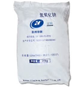 氢氧化纳